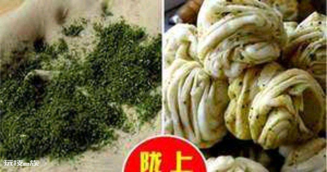 香草是什么植物(苦豆的特点及作用介绍)-图片1